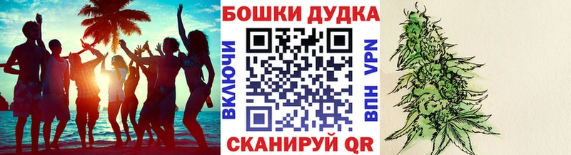 Все наркотики Пыталово ГАШ Амфетамин МЕФ