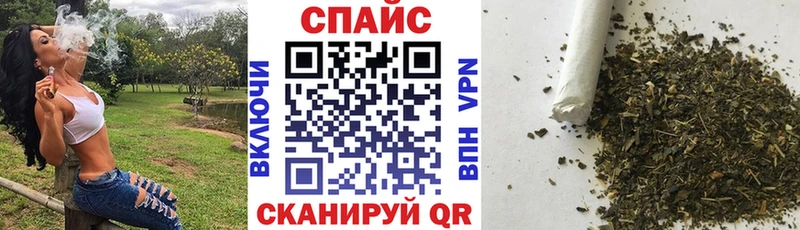 MEGA зеркало  Пыталово  БУТИРАТ бутандиол 