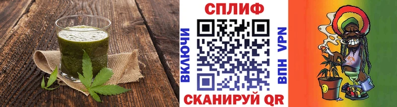 Еда ТГК конопля  дарнет шоп  Пыталово 