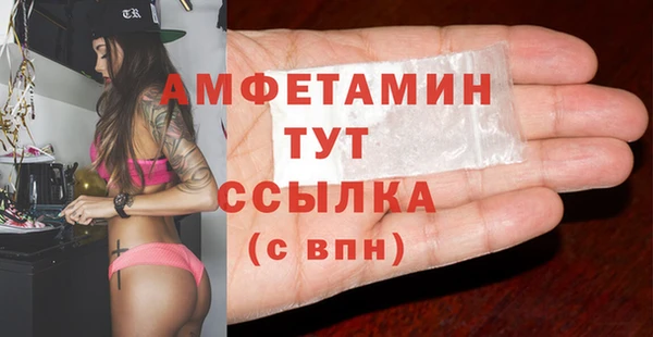jwh Алзамай