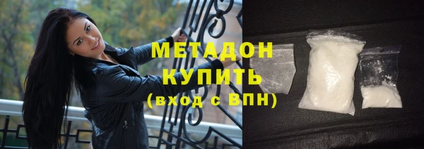 таблы Абдулино