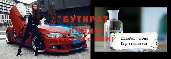 амф Зерноград