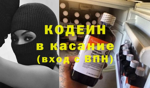 таблы Абдулино