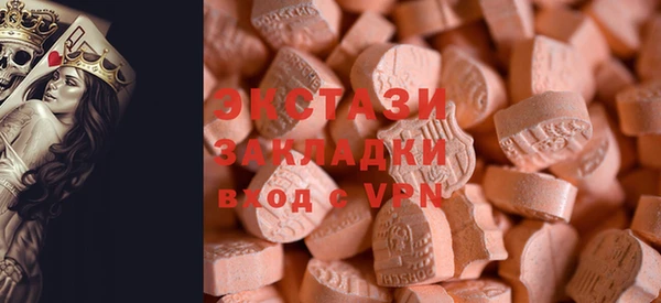 таблы Абдулино